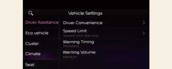 Kia Sportage PHEV 2023 Instrument Cluster and LCD Display User Guide-30