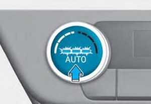 Automatic Climate Control System 