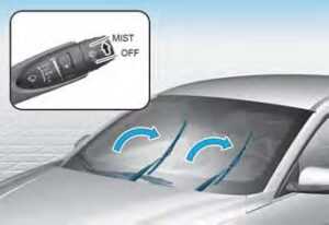 Hyundai Elantra Hybrid 2023 Cabin Air Filter, Wiper Blades and Battery User Guide 4