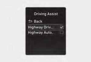 Hyundai Elantra Hybrid 2023 Highway Driving Assist (HDA) User Guide 4