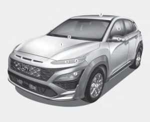 Hyundai Kona 2023 Vehicle Information, Consumer Information and Reporting Safety Defects User Guide 2