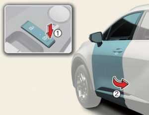 Kia Sportage 2023 Theft-Alarm System and Door Locks User Guide-04