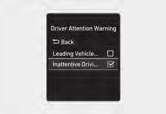 Система daw driver attention warning это