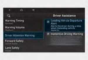Driver Attention Warning (DAW)2
