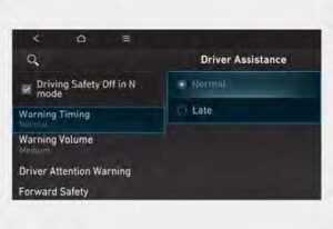 Driver Attention Warning (DAW)4