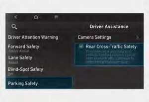 Rear Cross-Traffic Collision-Avoidance Assist (RCCA)1