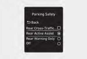 Reverse Parking Distance Warning (PDW)2