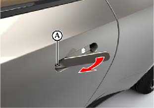 Aston Martin DB11 2021 Vehicle Key User Guide 06
