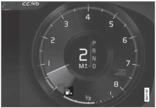Volvo S60 2021-2023 Displays and Voice Control User Manual 26