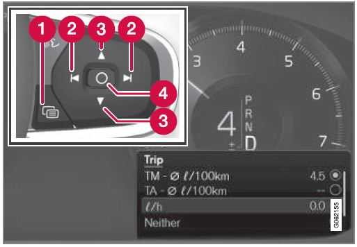 Volvo S60 2021-2023 Displays and Voice Control User Manual 31