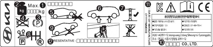 Kia Soul 2023 Tire Change Owner's Manual 10