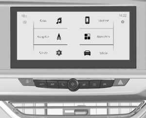 2021 Vauxhall Grandland Displays Setting How to Use (4)