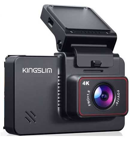 How-To-Use-Kingslim-D4-Dual-Dash-Cam-Img
