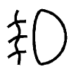 Warning Symbols 2023 GMC Youkon XL Dashboard Guide-fig- (25)