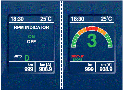 2016 Maserati GranTurismo RPM indicator screen page 13
