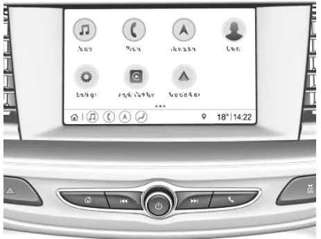 2020 Vauxhall Astra K-Display Setting-Screen Messages Guide-fig 8